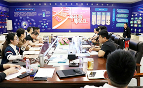 大勢所趨，成您所想，大成智慧2021年新春動(dòng)員大會(huì)暨技術(shù)培訓(xùn)會(huì)圓滿結(jié)束。